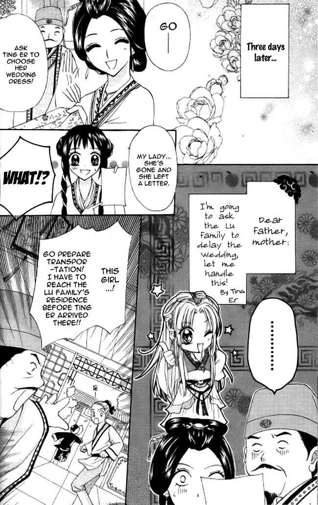 Butterfly Read Book Chapter 4 page 11 - Chapter 4