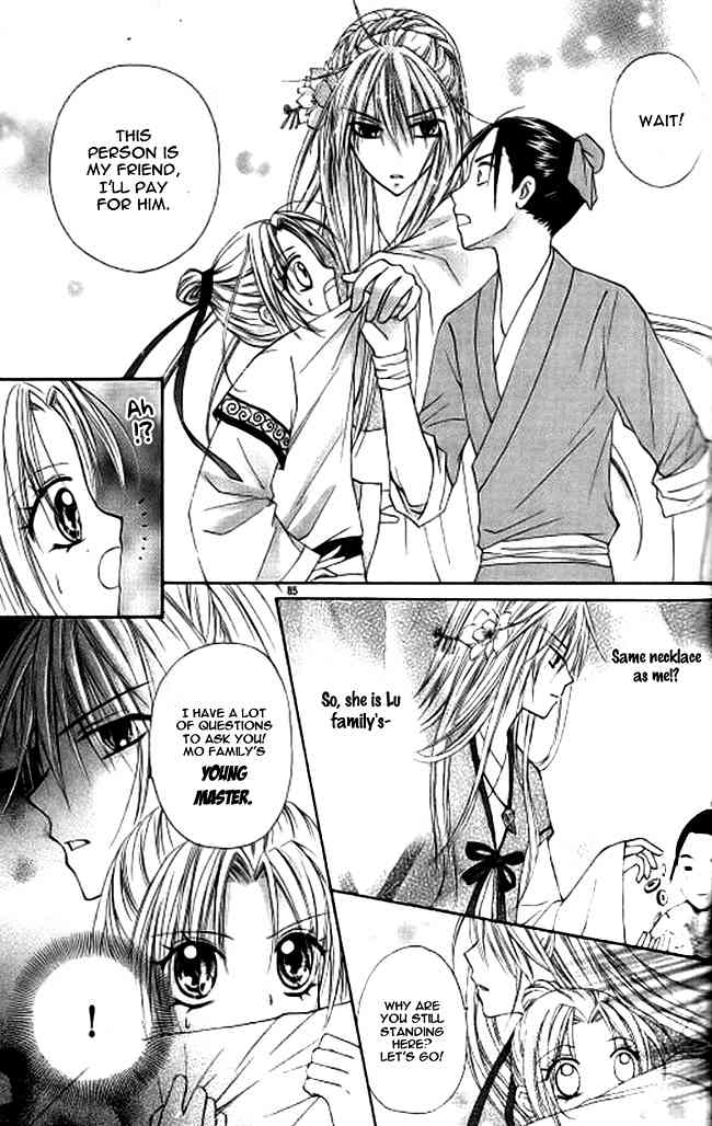 Butterfly Read Book Chapter 4 page 14 - Chapter 4