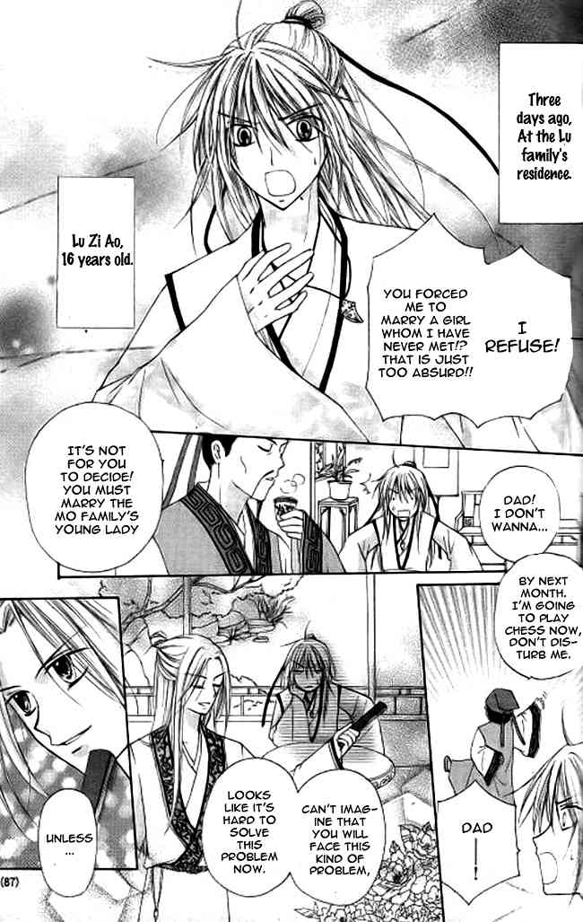 Butterfly Read Book Chapter 4 page 16 - Chapter 4