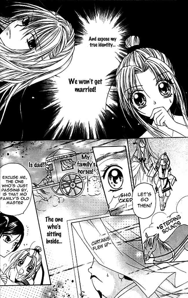 Butterfly Read Book Chapter 4 page 19 - Chapter 4