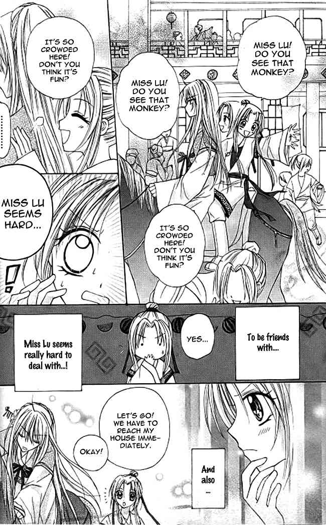 Butterfly Read Book Chapter 4 page 21 - Chapter 4