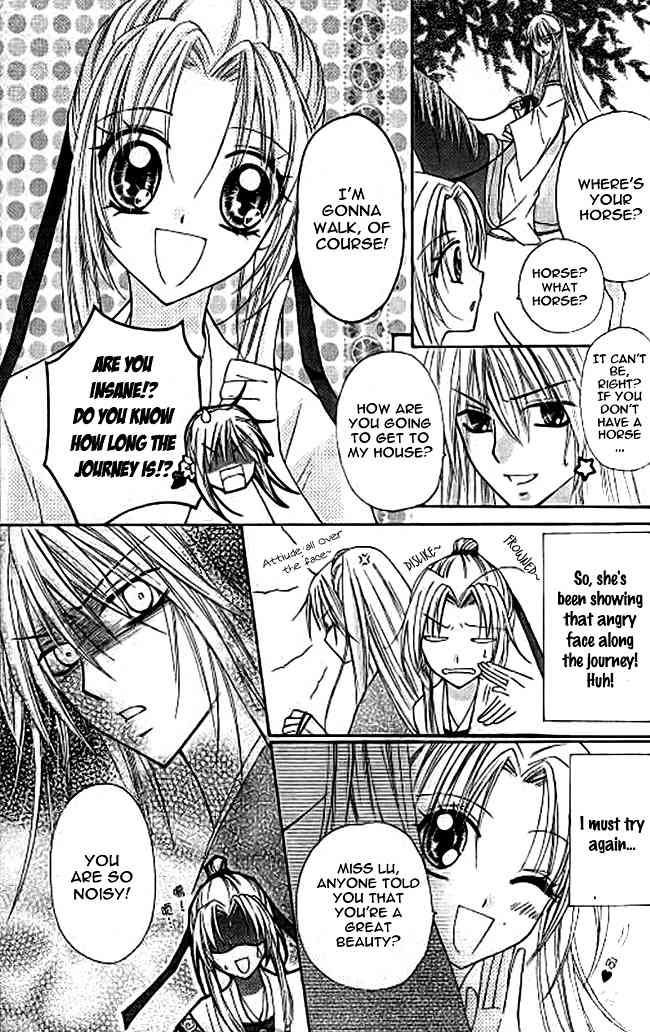 Butterfly Read Book Chapter 4 page 22 - Chapter 4