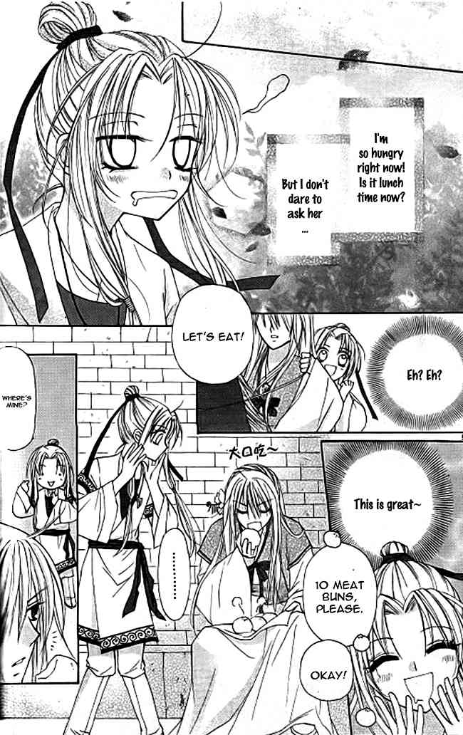 Butterfly Read Book Chapter 4 page 23 - Chapter 4