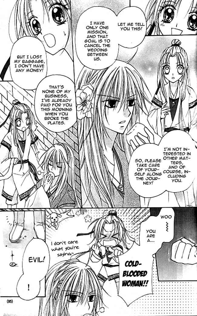 Butterfly Read Book Chapter 4 page 24 - Chapter 4