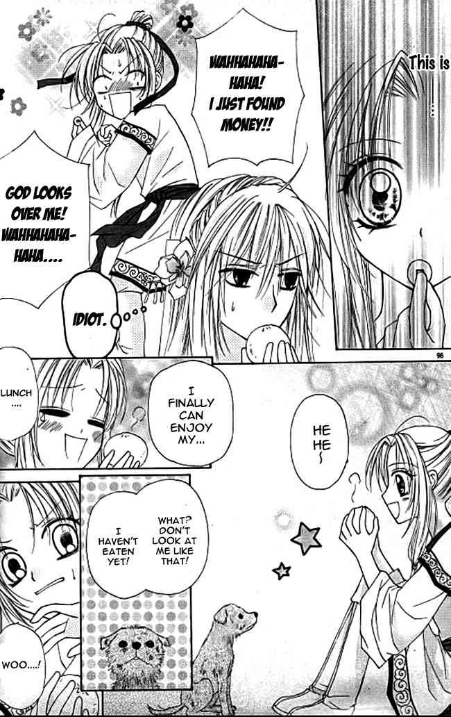 Butterfly Read Book Chapter 4 page 25 - Chapter 4