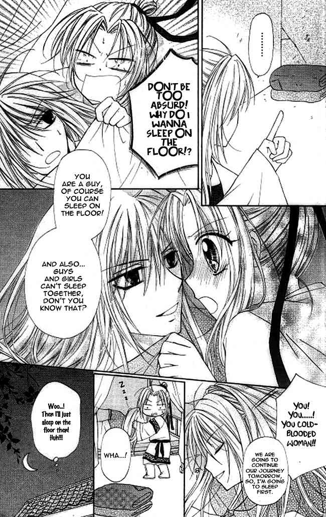 Butterfly Read Book Chapter 4 page 30 - Chapter 4