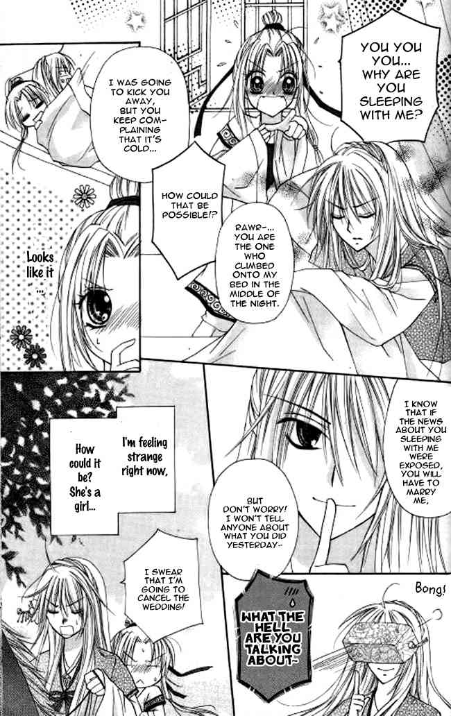 Butterfly Read Book Chapter 4 page 32 - Chapter 4