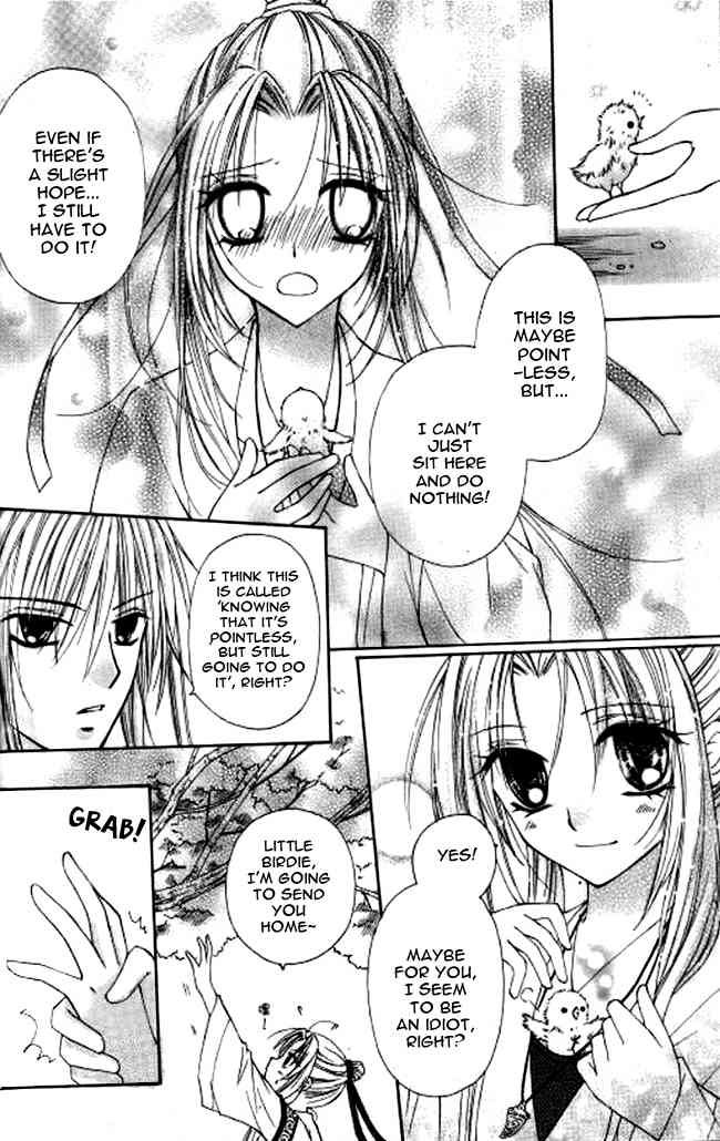Butterfly Read Book Chapter 4 page 35 - Chapter 4