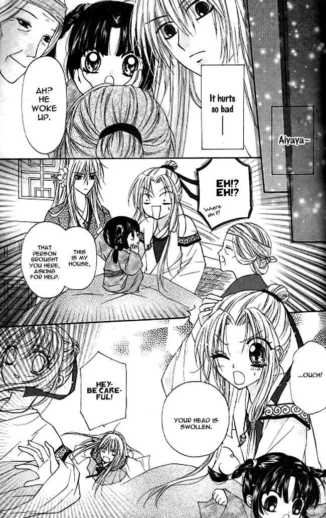 Butterfly Read Book Chapter 4 page 38 - Chapter 4