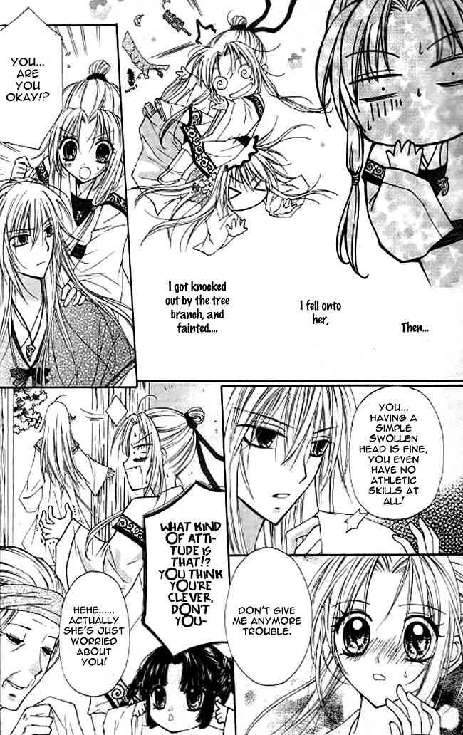 Butterfly Read Book Chapter 4 page 39 - Chapter 4