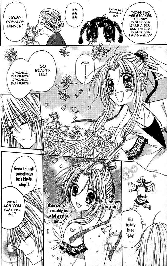 Butterfly Read Book Chapter 4 page 41 - Chapter 4