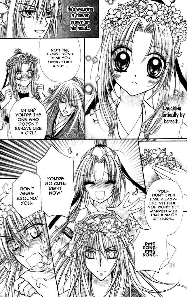 Butterfly Read Book Chapter 4 page 42 - Chapter 4