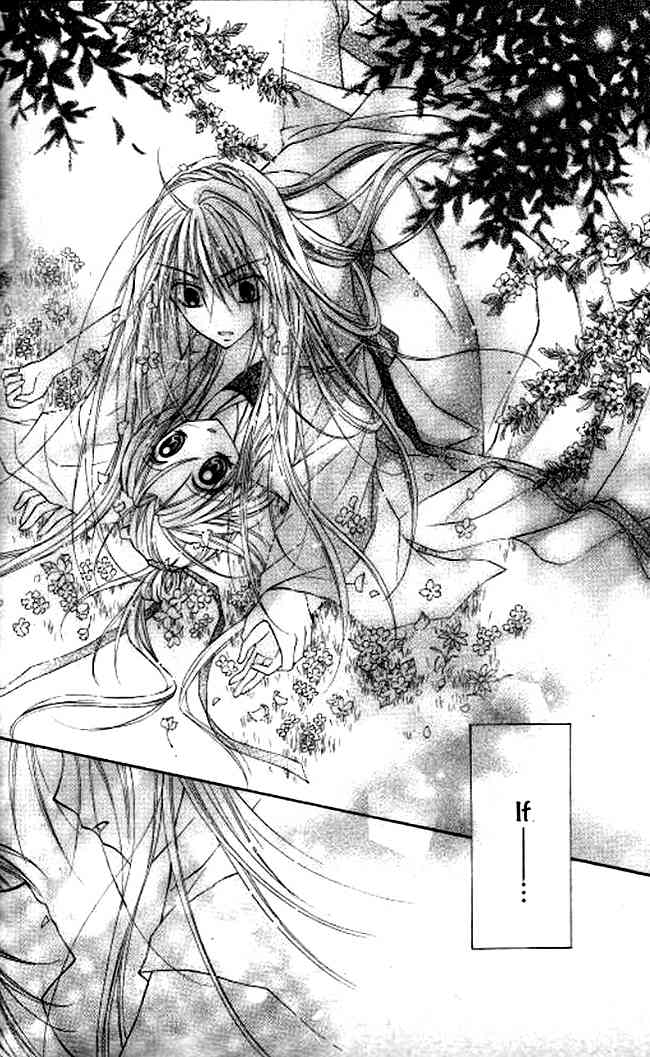 Butterfly Read Book Chapter 4 page 43 - Chapter 4