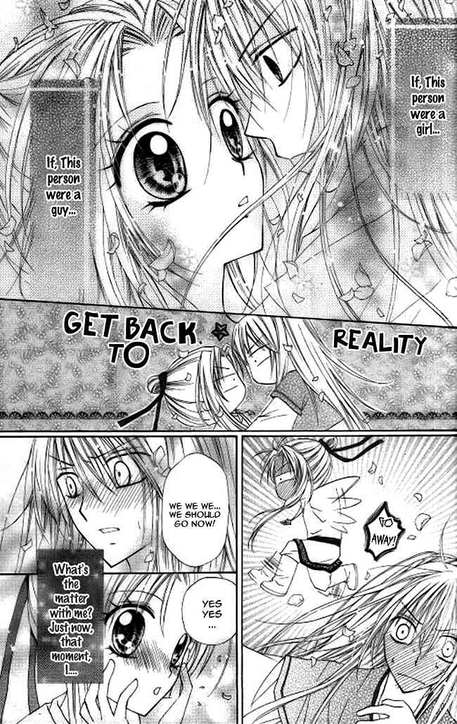 Butterfly Read Book Chapter 4 page 44 - Chapter 4