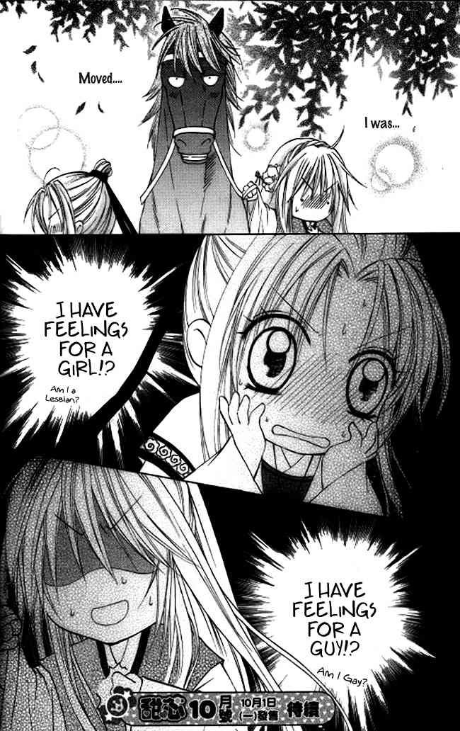 Butterfly Read Book Chapter 4 page 45 - Chapter 4