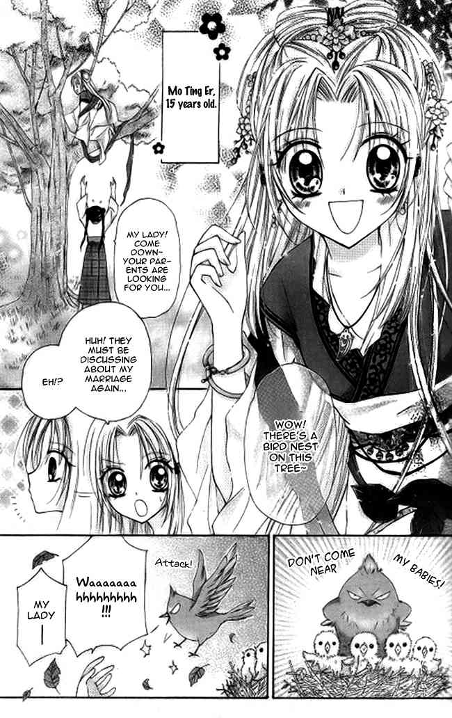 Butterfly Read Book Chapter 4 page 6 - Chapter 4