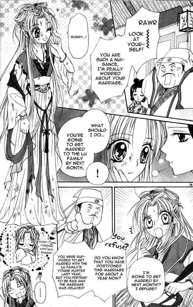 Butterfly Read Book Chapter 4 page 7 - Chapter 4