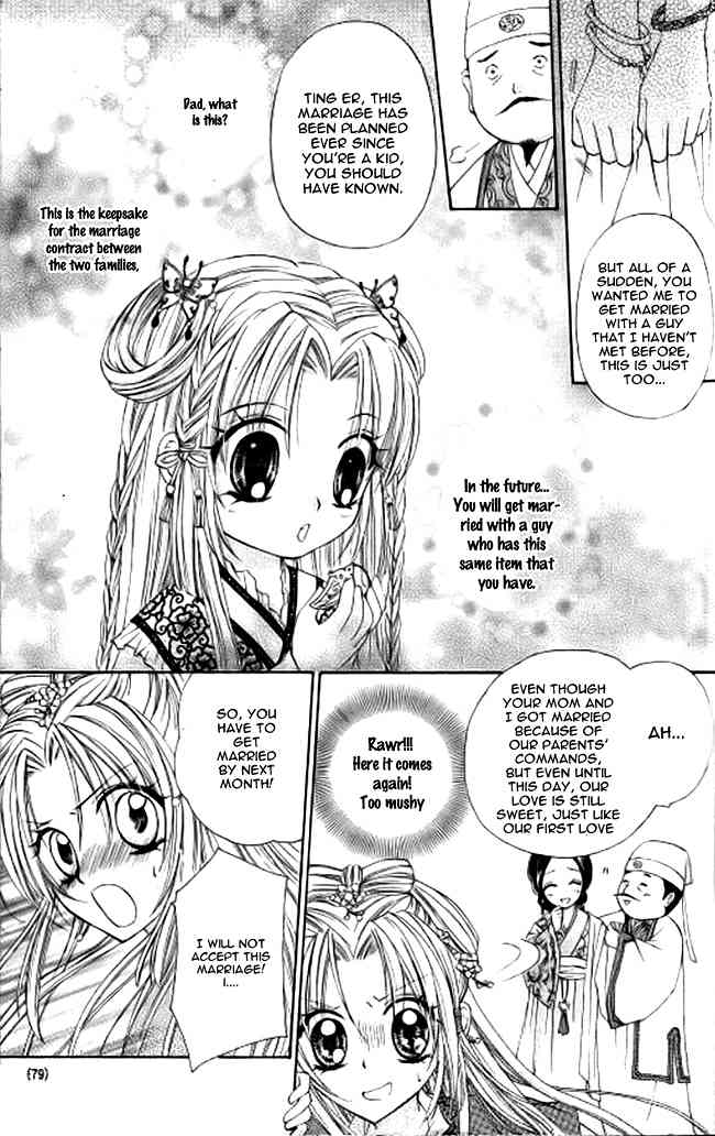 Butterfly Read Book Chapter 4 page 8 - Chapter 4