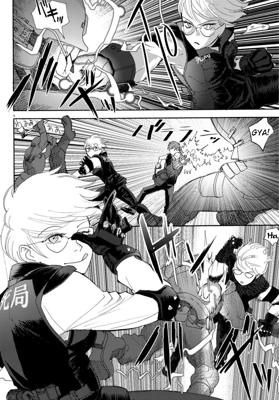 Butterfly Storage Chapter 1 page 10 - Chapter 1: File:01 - Death Bureau