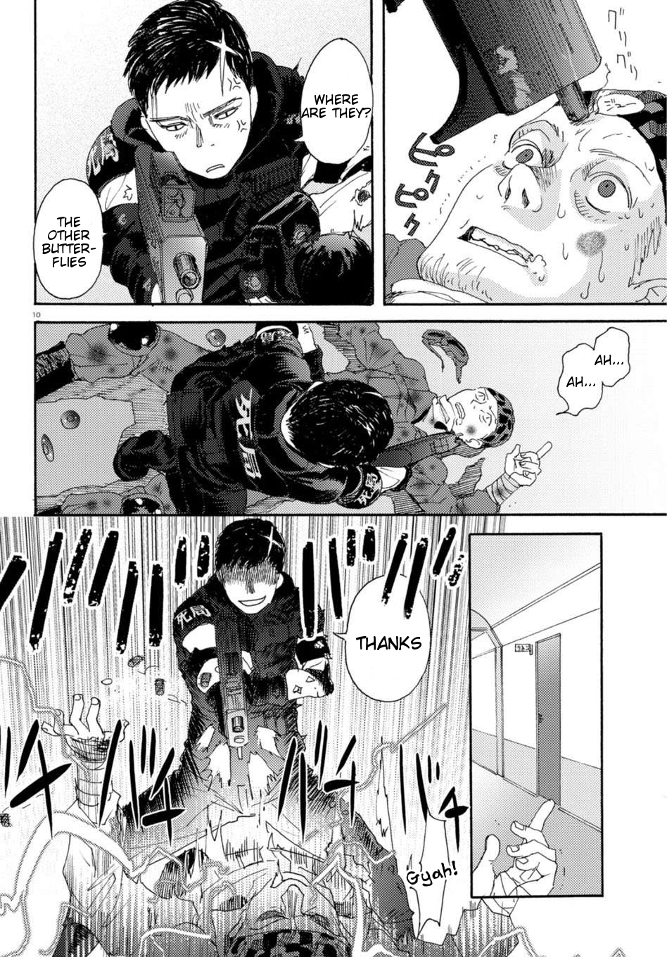 Butterfly Storage Chapter 1 page 14 - Chapter 1: File:01 - Death Bureau