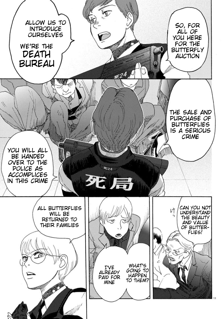 Butterfly Storage Chapter 1 page 17 - Chapter 1: File:01 - Death Bureau
