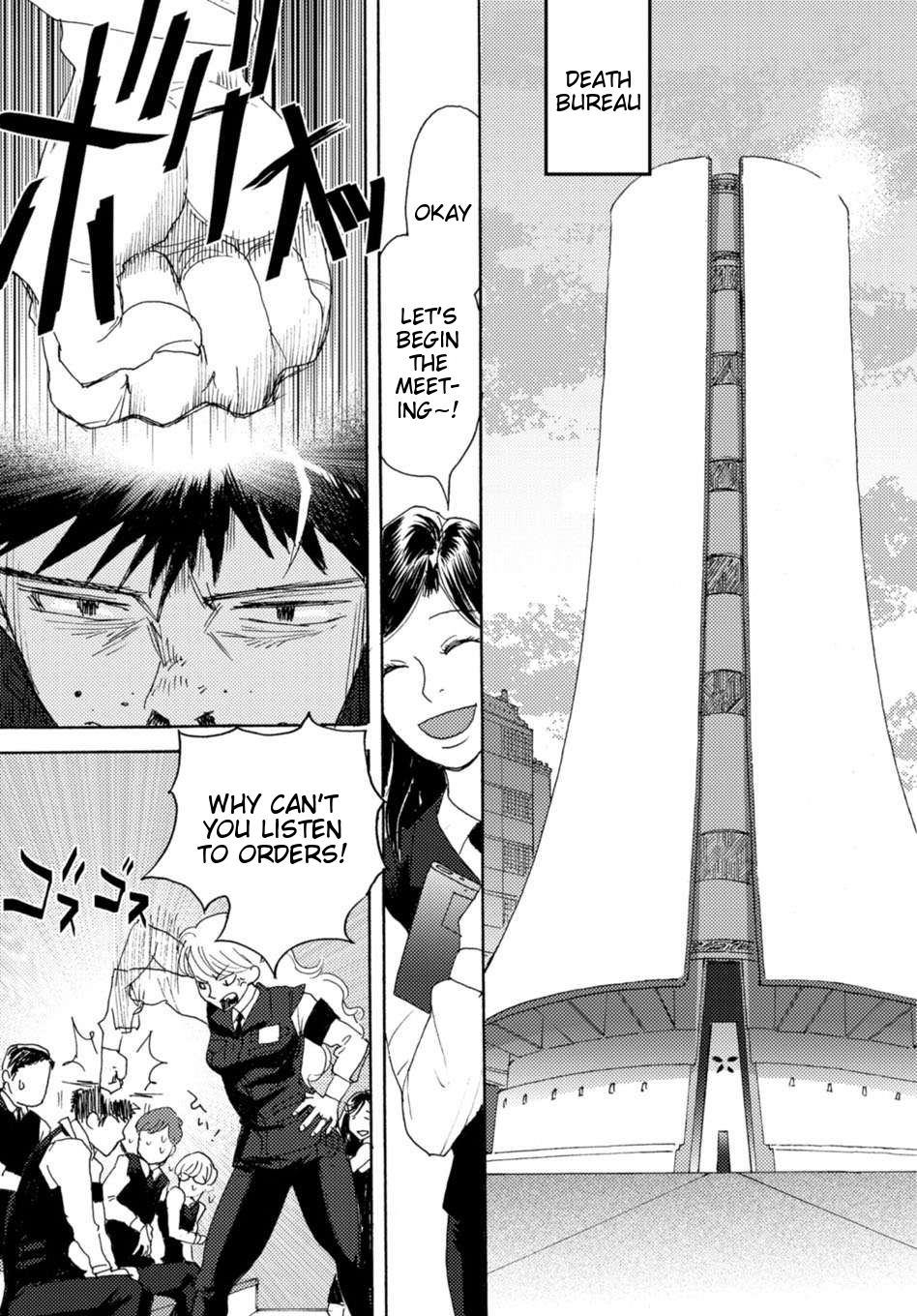 Butterfly Storage Chapter 1 page 21 - Chapter 1: File:01 - Death Bureau