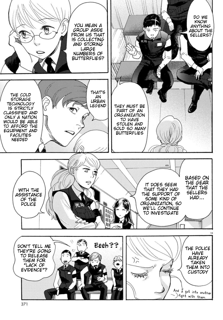 Butterfly Storage Chapter 1 page 23 - Chapter 1: File:01 - Death Bureau