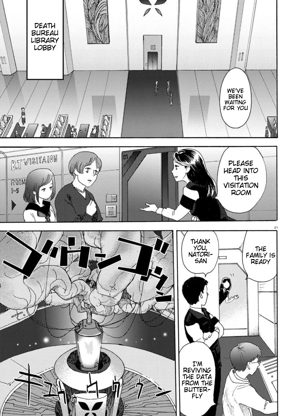 Butterfly Storage Chapter 1 page 25 - Chapter 1: File:01 - Death Bureau