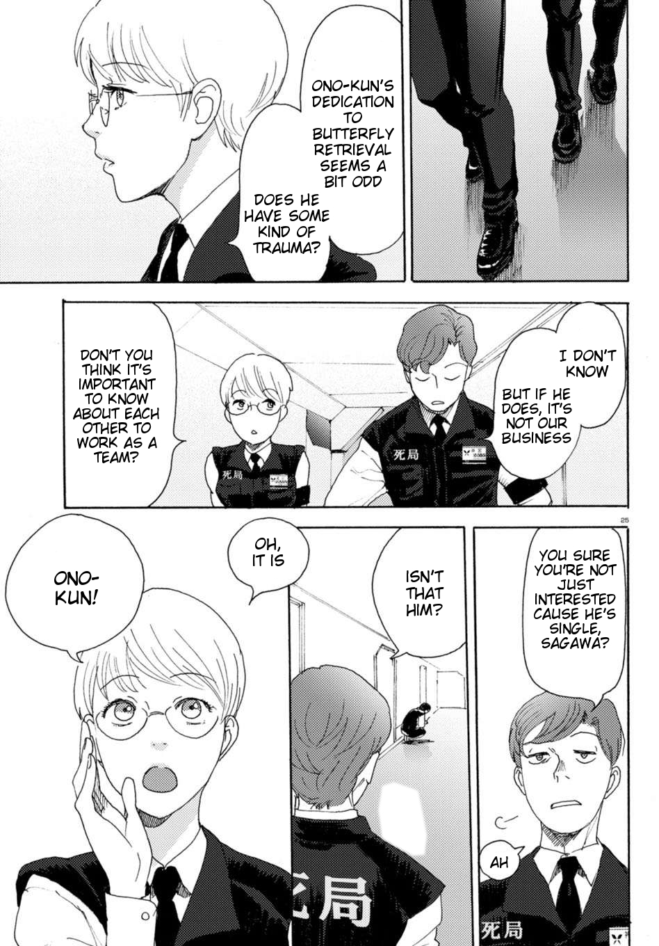 Butterfly Storage Chapter 1 page 29 - Chapter 1: File:01 - Death Bureau