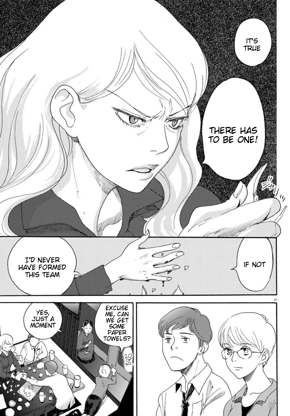 Butterfly Storage Chapter 1 page 35 - Chapter 1: File:01 - Death Bureau