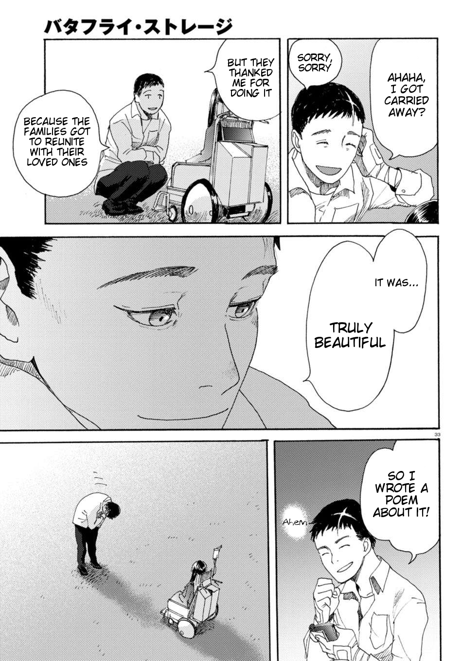 Butterfly Storage Chapter 1 page 37 - Chapter 1: File:01 - Death Bureau