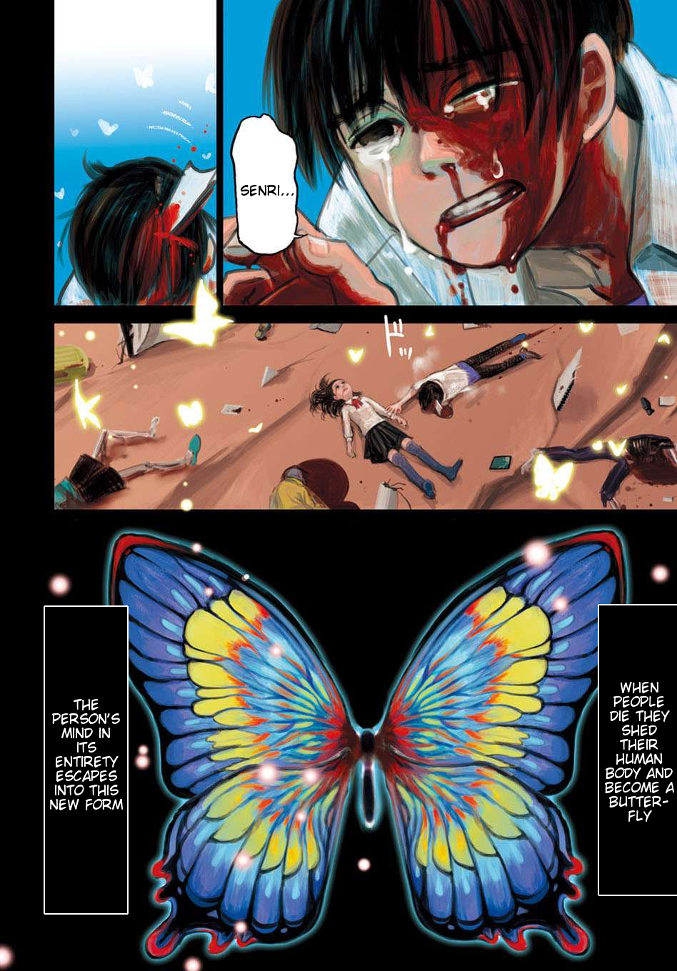 Butterfly Storage Chapter 1 page 4 - Chapter 1: File:01 - Death Bureau