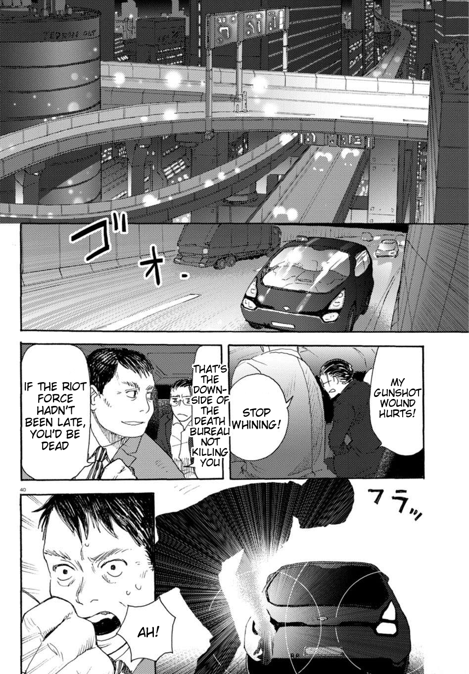 Butterfly Storage Chapter 1 page 42 - Chapter 1: File:01 - Death Bureau