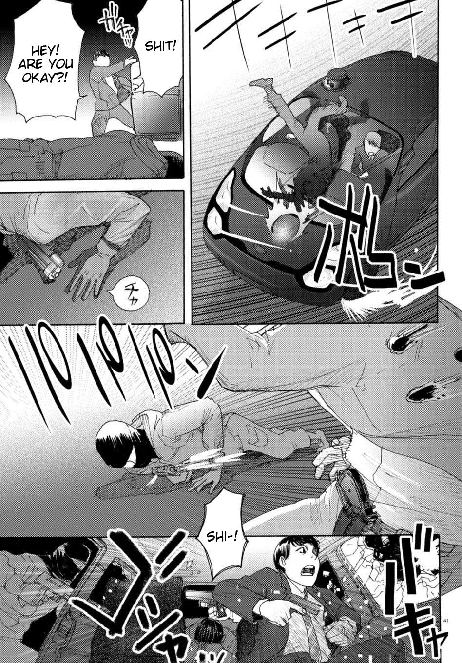 Butterfly Storage Chapter 1 page 43 - Chapter 1: File:01 - Death Bureau