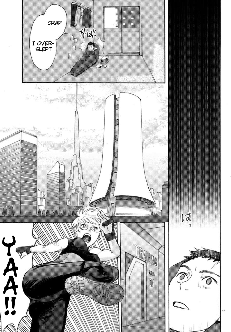 Butterfly Storage Chapter 1 page 49 - Chapter 1: File:01 - Death Bureau