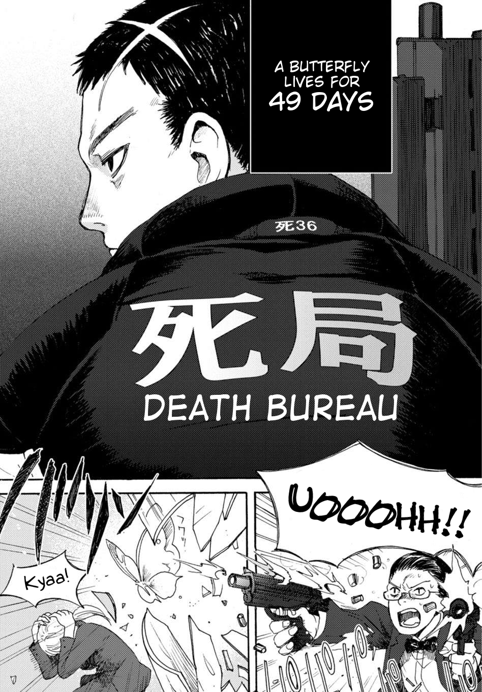 Butterfly Storage Chapter 1 page 5 - Chapter 1: File:01 - Death Bureau
