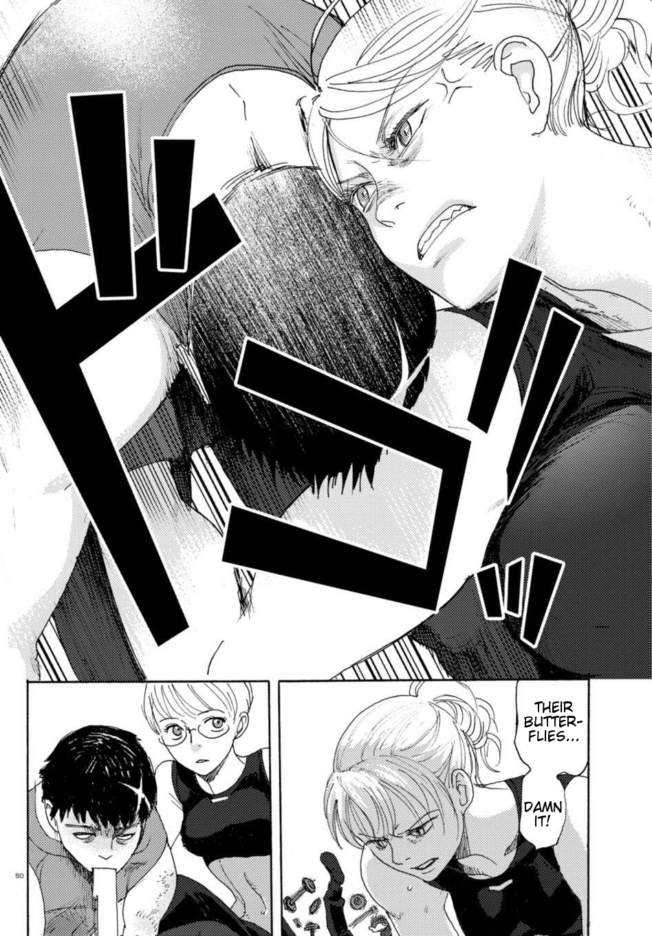 Butterfly Storage Chapter 1 page 52 - Chapter 1: File:01 - Death Bureau