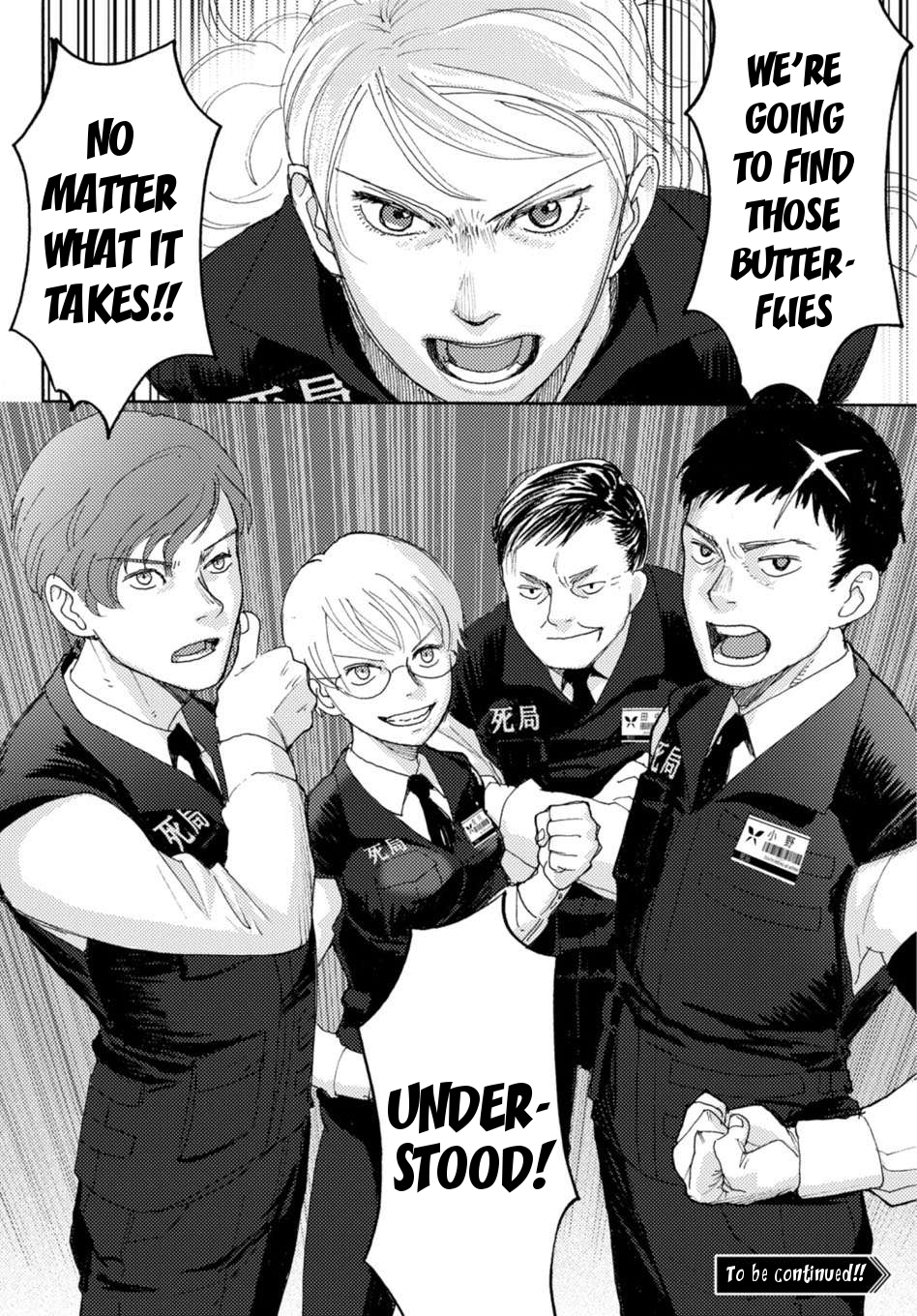 Butterfly Storage Chapter 1 page 54 - Chapter 1: File:01 - Death Bureau