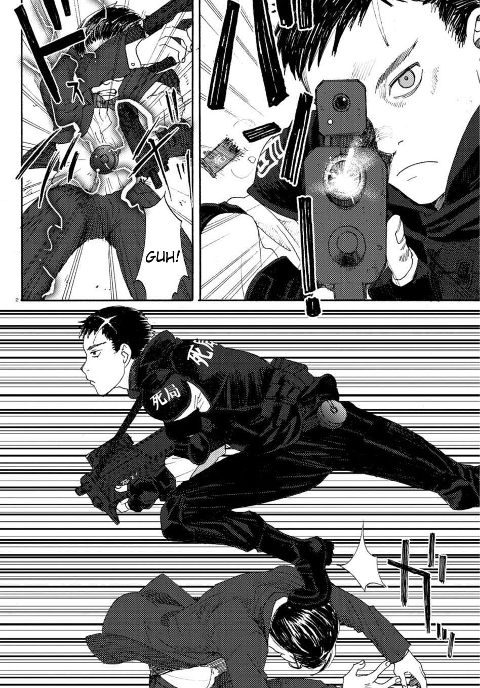 Butterfly Storage Chapter 1 page 6 - Chapter 1: File:01 - Death Bureau