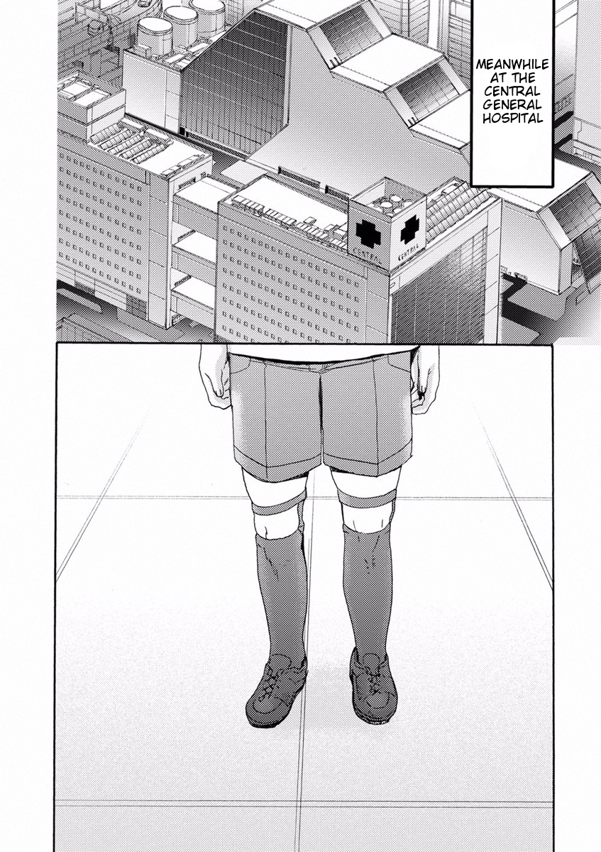 Butterfly Storage Chapter 11 page 19 - Chapter 11: File:11 - Heaven