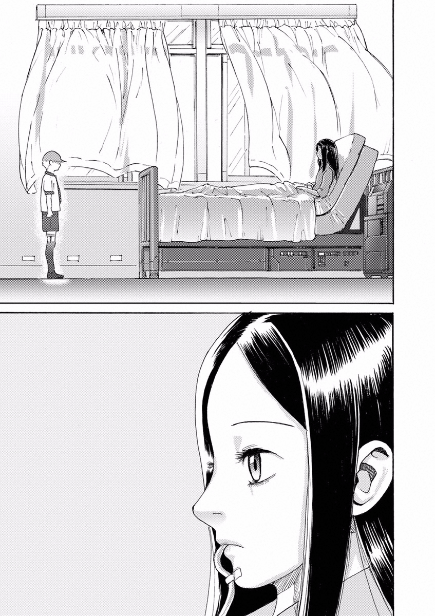 Butterfly Storage Chapter 11 page 20 - Chapter 11: File:11 - Heaven