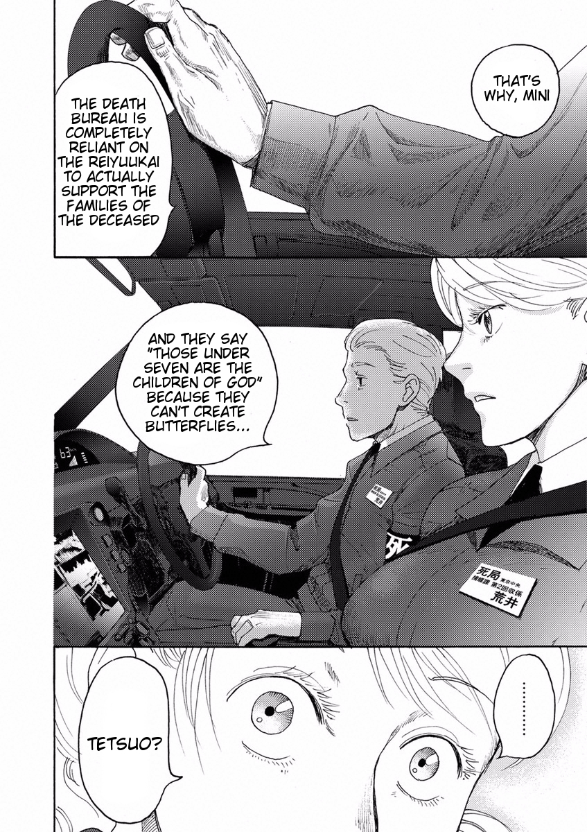 Butterfly Storage Chapter 11 page 25 - Chapter 11: File:11 - Heaven