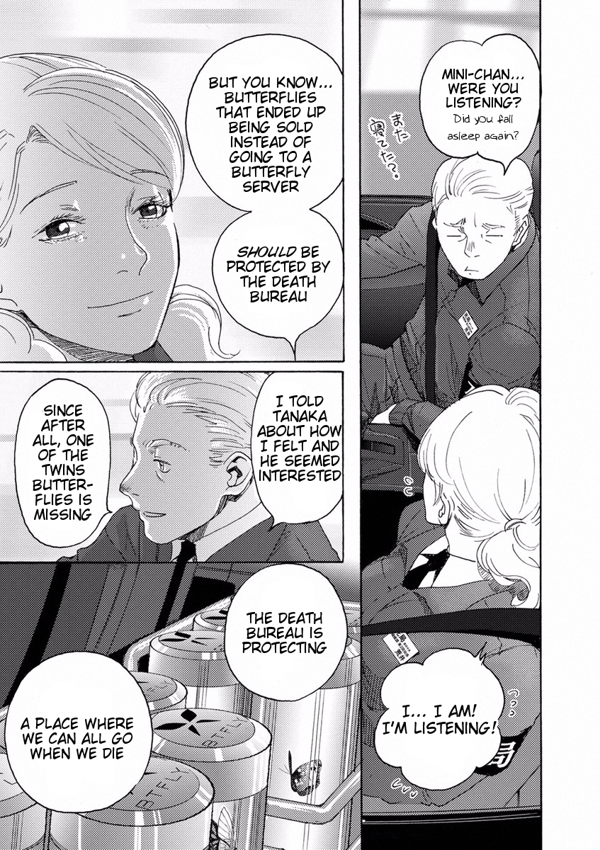 Butterfly Storage Chapter 11 page 26 - Chapter 11: File:11 - Heaven