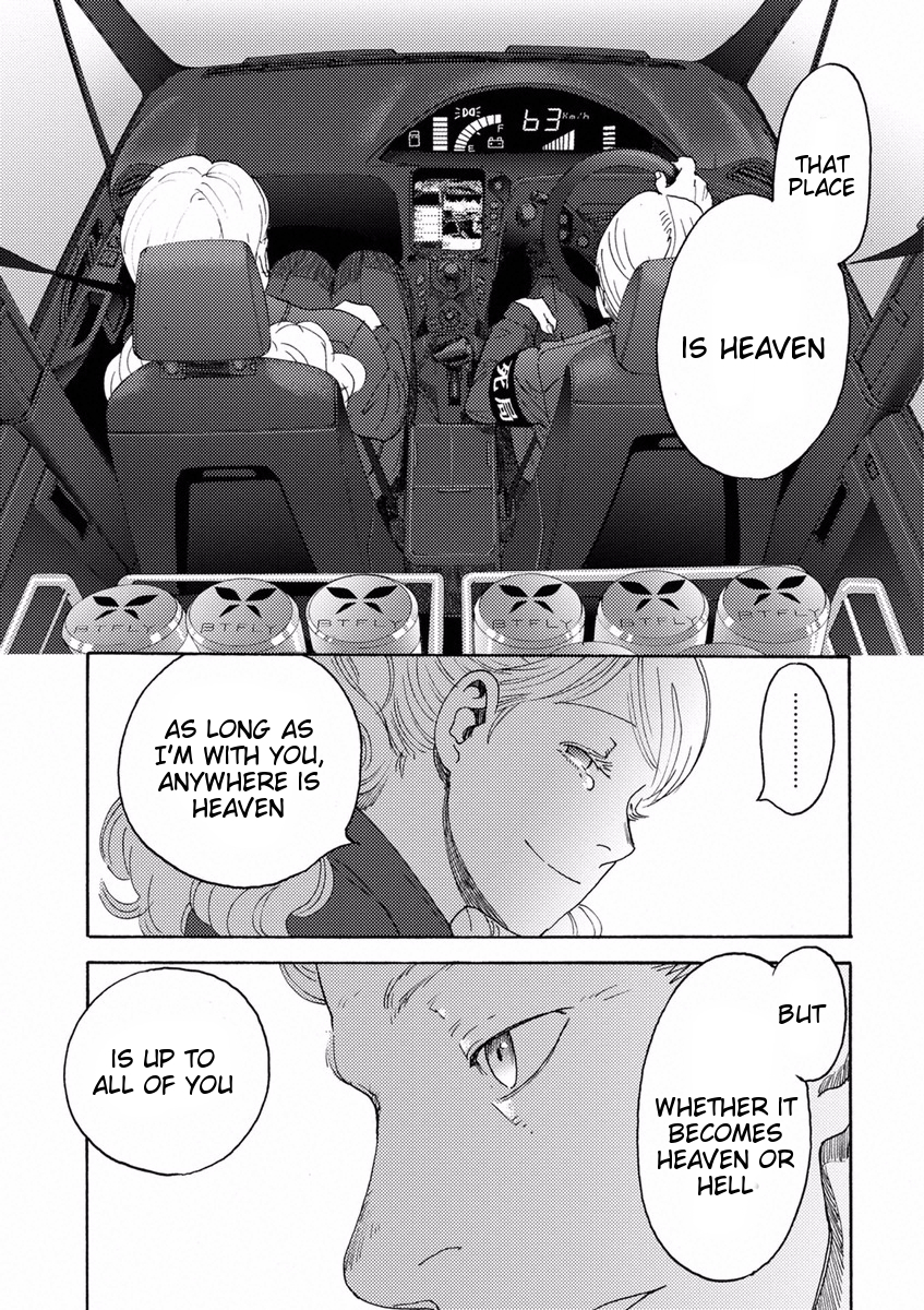 Butterfly Storage Chapter 11 page 27 - Chapter 11: File:11 - Heaven