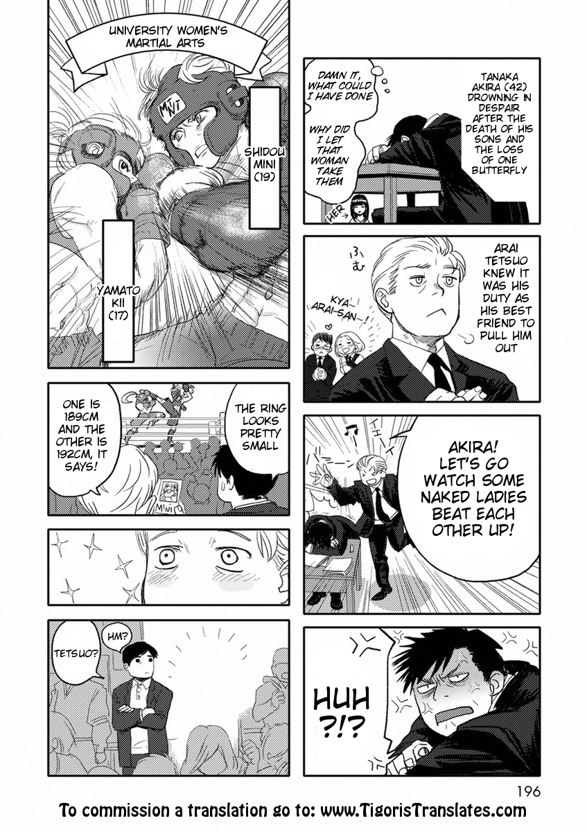 Butterfly Storage Chapter 11 page 31 - Chapter 11: File:11 - Heaven