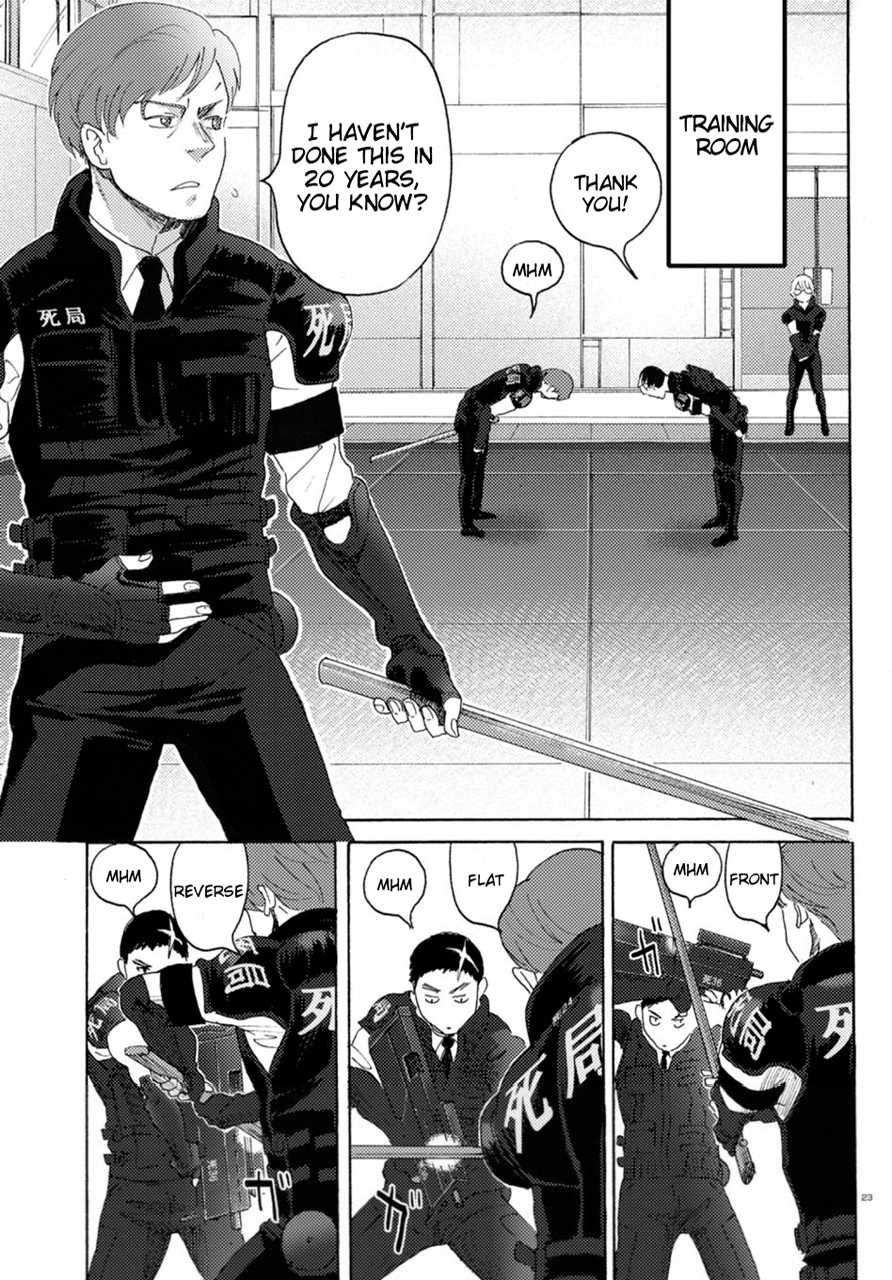 Butterfly Storage Chapter 13 page 23 - Chapter 13: File:13 - Trade