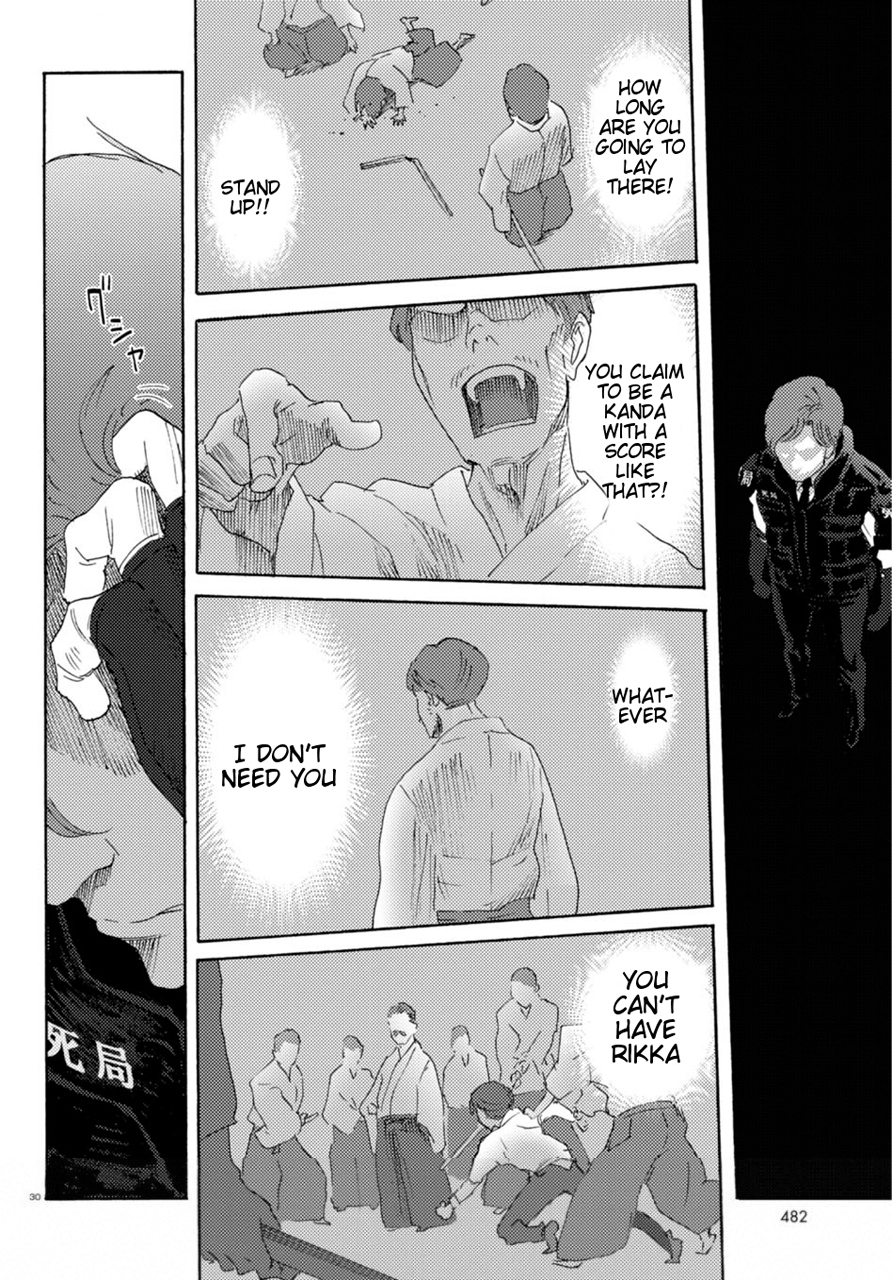 Butterfly Storage Chapter 13 page 30 - Chapter 13: File:13 - Trade