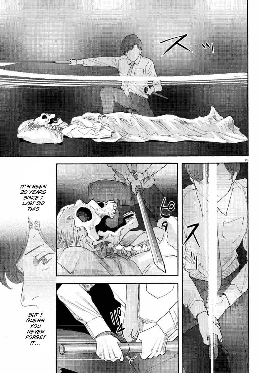 Butterfly Storage Chapter 14 page 21 - Chapter 14: File:14 - Disturbance