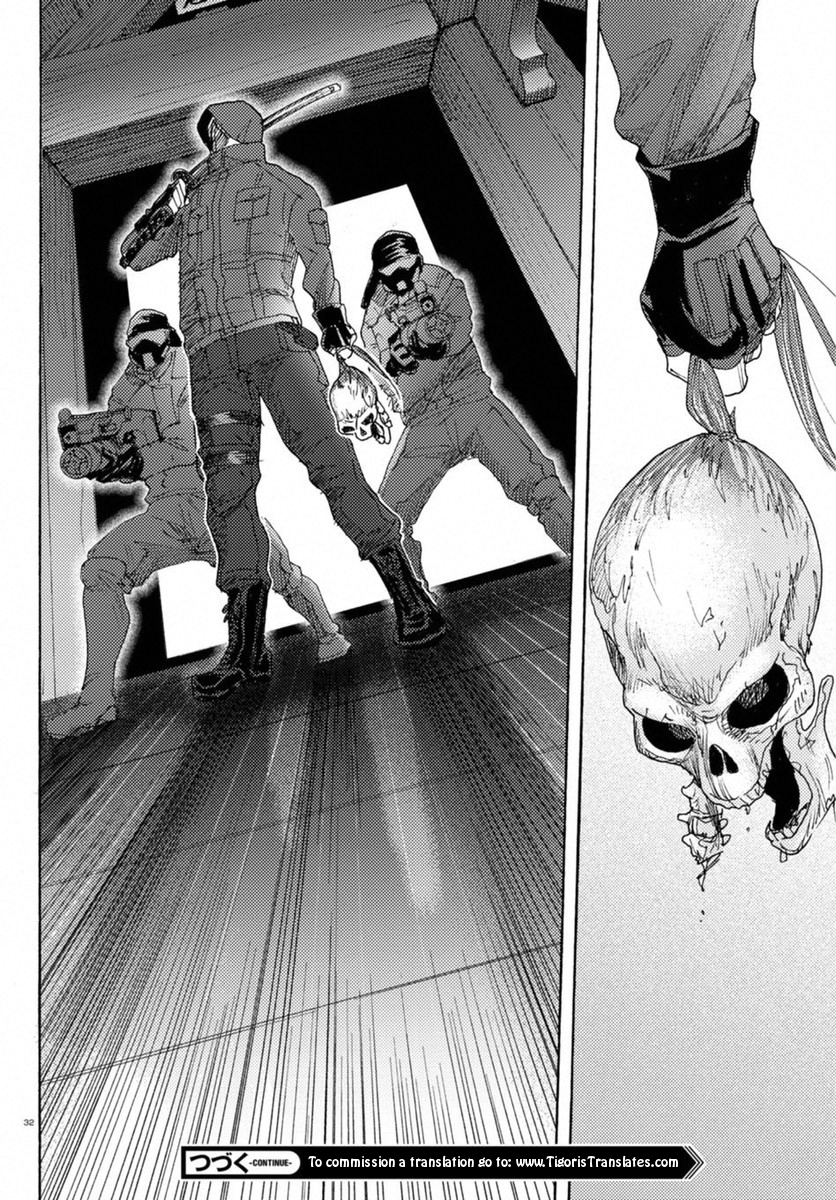 Butterfly Storage Chapter 14 page 29 - Chapter 14: File:14 - Disturbance