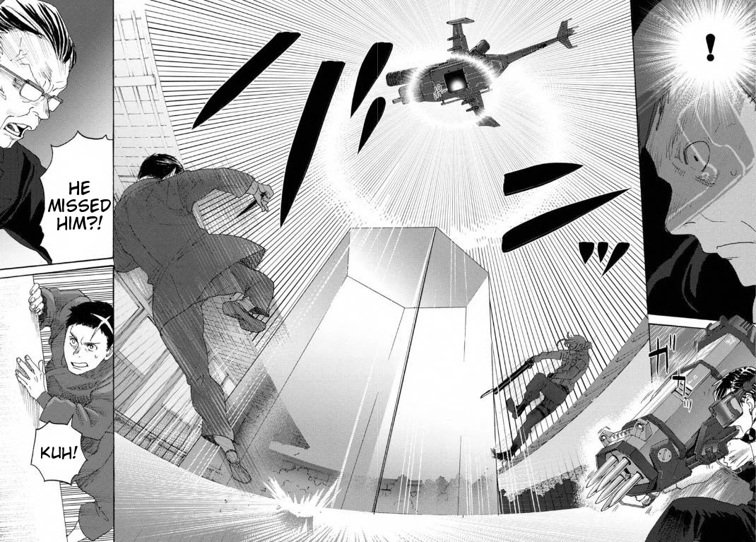 Butterfly Storage Chapter 15 page 17 - Chapter 15